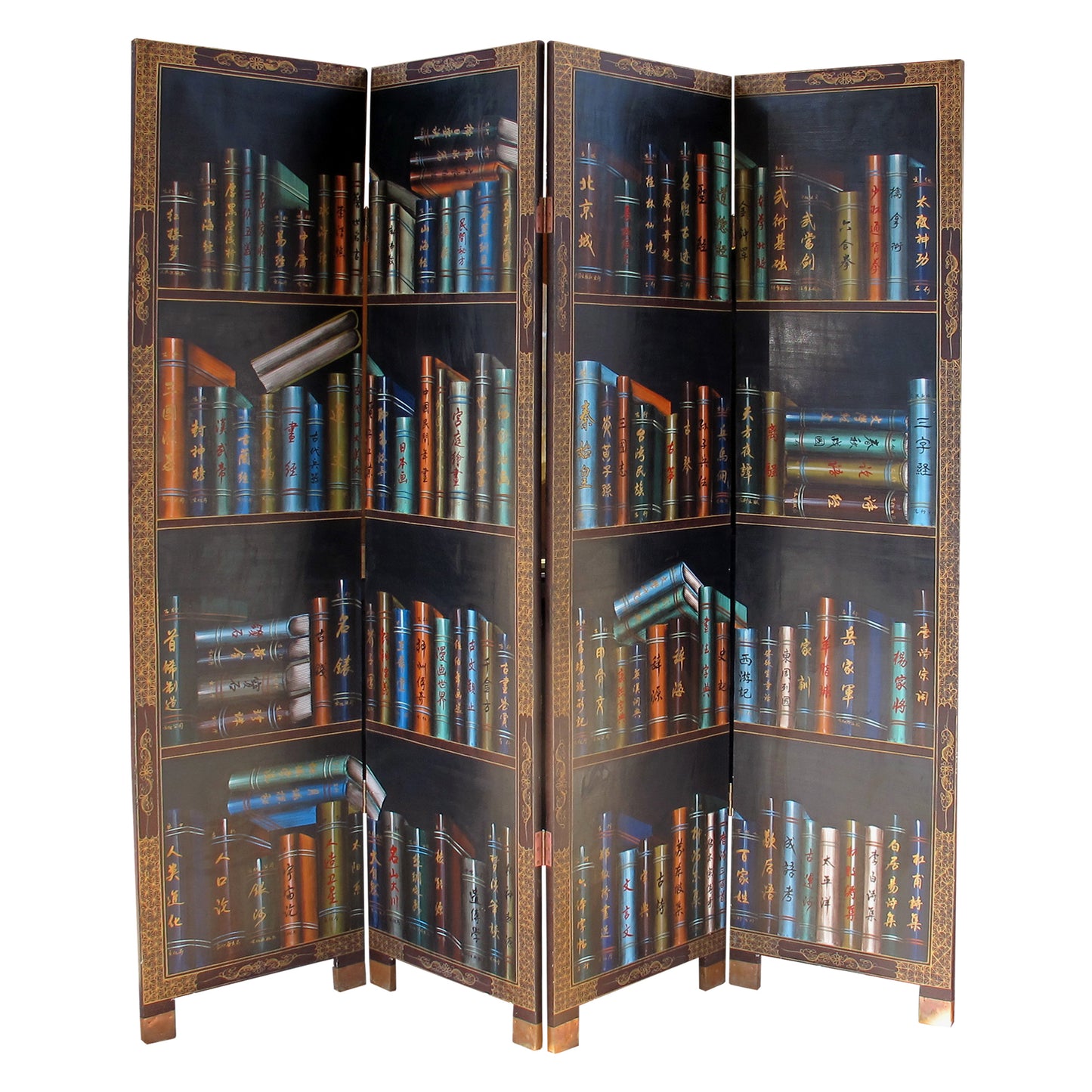 1950s Chinese Coromandel Four-Panel Screen with Trompe-l'œil Bookshelves and Gilded Floral Motifs