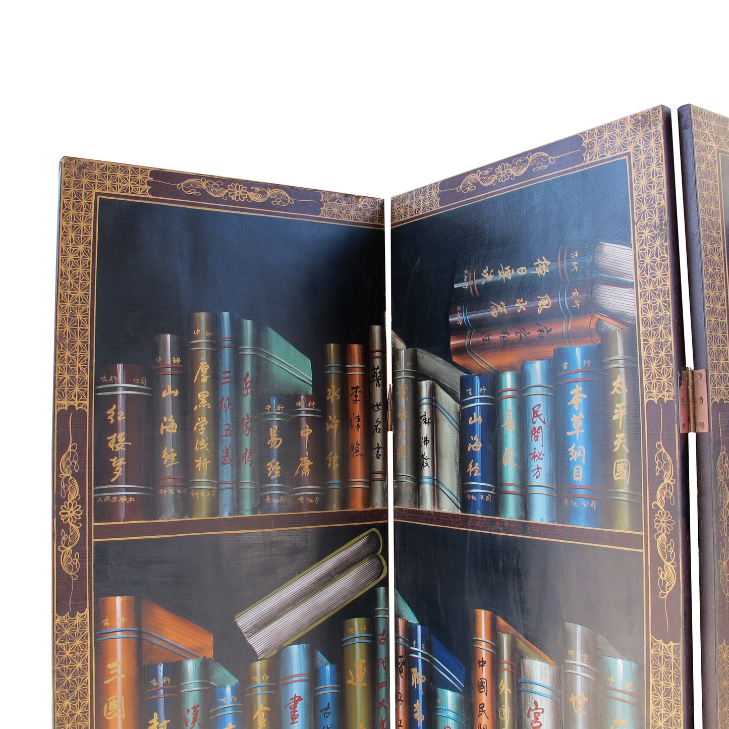 1950s Chinese Coromandel Four-Panel Screen with Trompe-l'œil Bookshelves and Gilded Floral Motifs