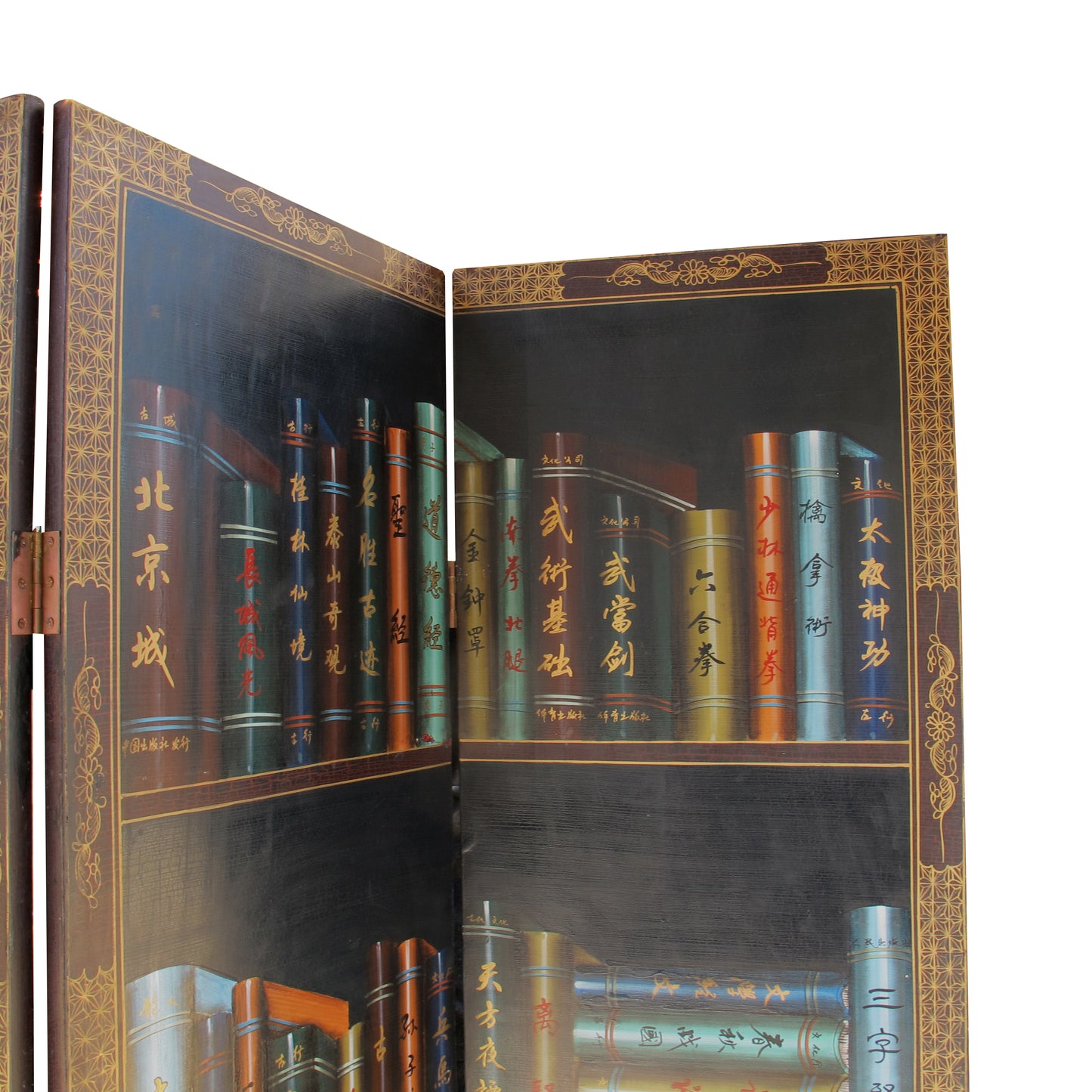 1950s Chinese Coromandel Four-Panel Screen with Trompe-l'œil Bookshelves and Gilded Floral Motifs