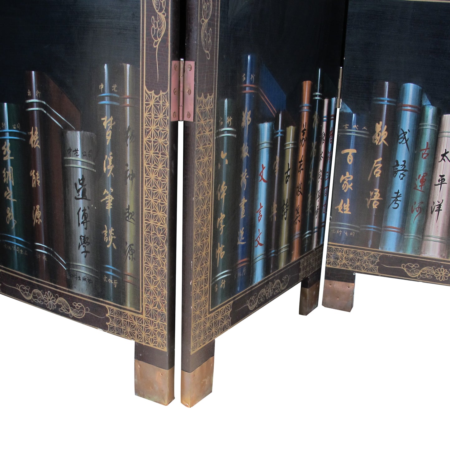 1950s Chinese Coromandel Four-Panel Screen with Trompe-l'œil Bookshelves and Gilded Floral Motifs